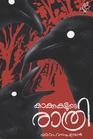 01 (2)