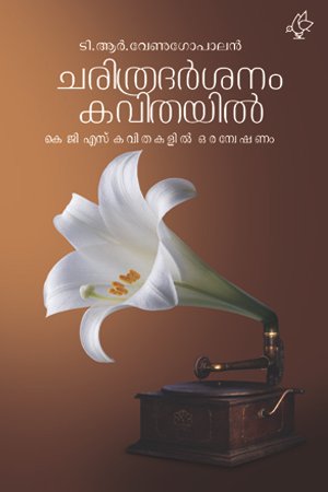 02 (1)