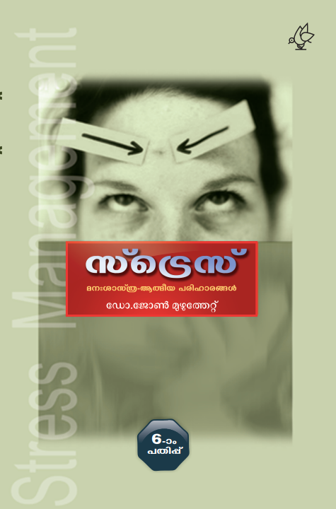 Screen Shot 2025-08-14 at 1.15.51 PM