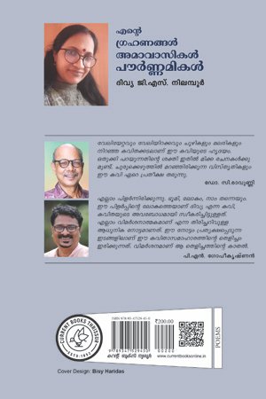 Back Cover