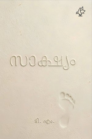 04 (1)